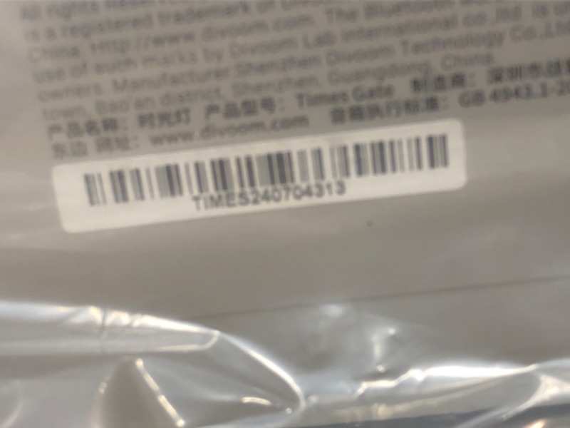 Photo 1 of Divoom Times Gate - Cyberpunk Gaming Setup Digital Clock with Smart APP Control, WiFi Connect, RGB LED Display, Personalized Dashboard, Pixel Art for Gaming Room & Office Decor(Sliver)