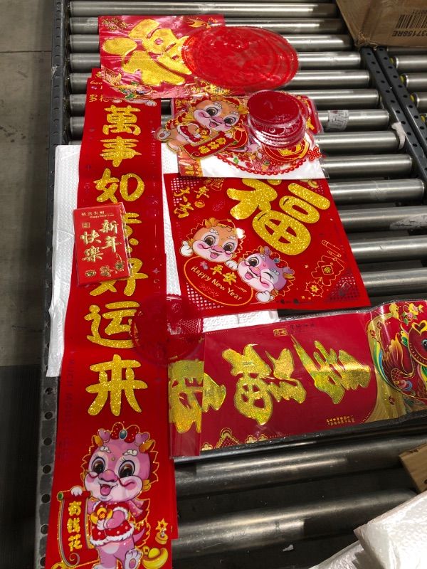 Photo 1 of [20Pcs] Chinese New Year Decoration, Lunar New Year Chinese Couplets Chunlian Paper, Red 