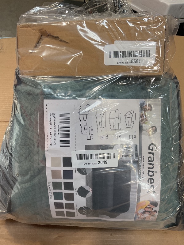 Photo 1 of ***AS IS / NO RETURNS - FINAL SALE*** ***BUNDLED BAG OF ***