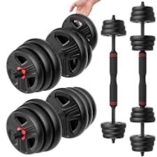 Photo 1 of Adjustable Dumbbells Set, 20/30/40/55/60/70/80lbs Free Weight Set with Connector, 2 or 3 in 1 Dumbbells Set Used as Barbell, Kettlebells, Fitness Exercises for Home Gym Suitable Men/Women