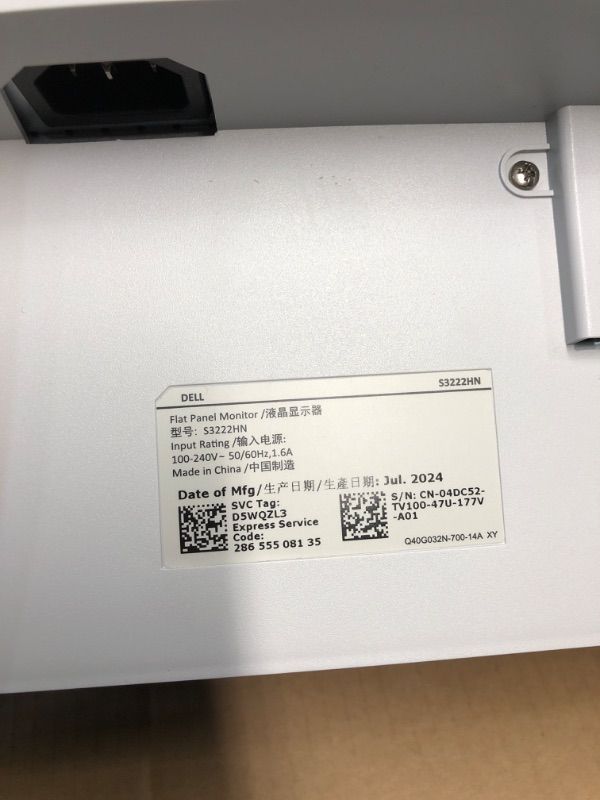 Photo 1 of Dell S3221QS 32 Inch Curved 4K UHD (3840 x 2160), VA Ultra-Thin Bezel Monitor, 60Hz, 4MS Response Time, 90% DCI-P3, 99% sRGB, AMD FreeSync, HDMI, DisplayPort, Built in Speakers, VESA Certified, Silver