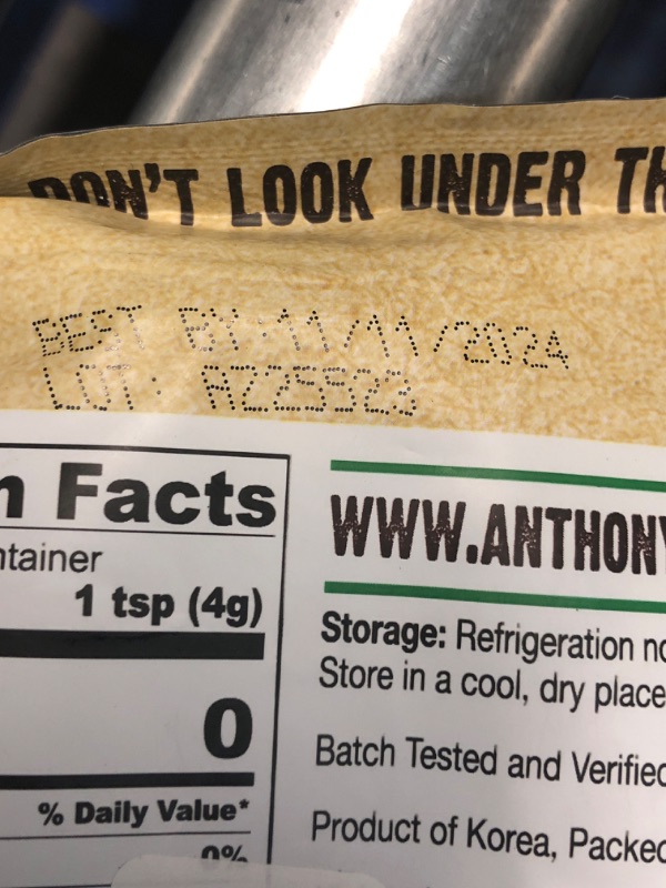 Photo 1 of ***(best by:11/11/24 )NONREFUNDABLE***Anthony's Allulose Sweetener, 1 lb, Batch Tested Gluten Free, Keto Friendly Sugar Alternative, Zero Net Carb, Low Calorie