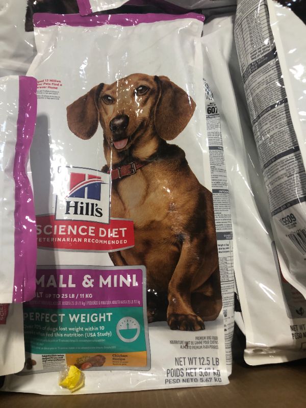 Photo 5 of ***UNKNOWN QTY ***1/2 PALLETT OF DOG FOOD***Hill's Science Diet Perfect Digestion, Adult 1-6, Digestive Support, Dry Dog Food, Chicken, Brown Rice, & Whole Oats, 22 lb Bag