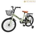 Photo 1 of ARTUDATECH Kids Bike, 18 Inch Children Bikes for Boys Girls Age 6-10 Years old with Lighting Training Wheels, Basket, Dual Brake, Kids Bicycle Green