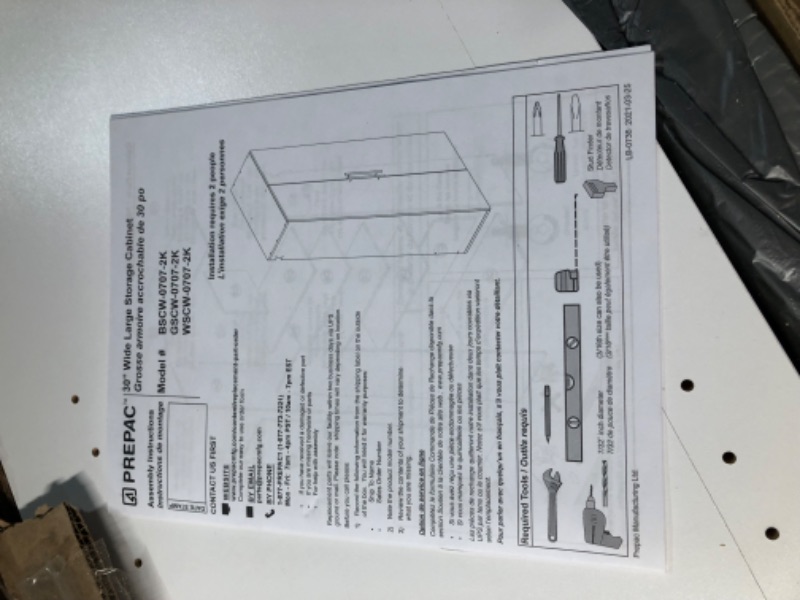 Photo 5 of ***NONREFUNDABLE - PARTIAL SET - SEE COMMENTS***
Prepac HangUps 30" Large Garage Cabinet, Bathroom Cabinet Wall Mount, Laundry Cabinet, Kitchen Wall Cabinet, Ideal for Garage, Kitchen and Laundry Organization 30" W x 72" H x 16" D, White