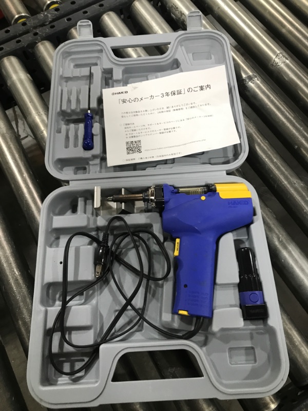 Photo 3 of FR-301 Portable Desoldering Tool