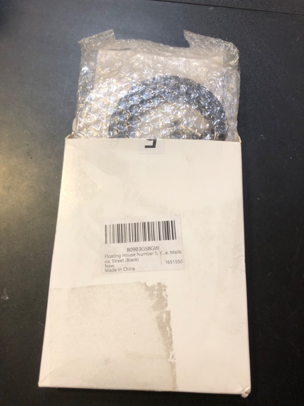 Photo 1 of Floating House Number 5, YIPLED 6 Inch Modern House Numbers for Home, Mailbox, Street (Black)