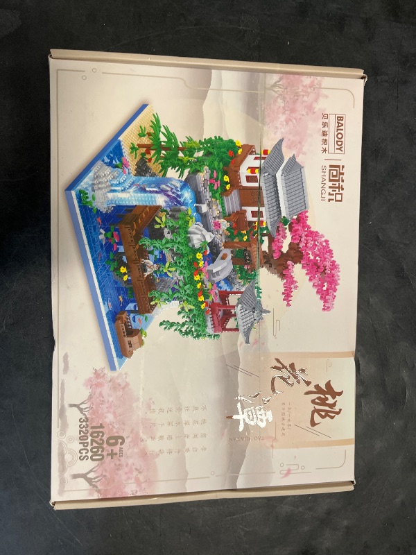 Photo 1 of HSONLINE Cherry Blossom Bonsai Tree Building Sets,Micro Mini Building Blocks kit, 3320pcs Mini Bricks Chinese Famous Fable Architecture Kits, Educational Toys Gift for Kids