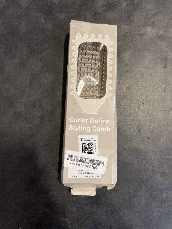Photo 1 of Curl Defining Brush,2024 Curly Hair Brush,Vented Hair Brush for Detangling, Shaping and Defining Curls For Women and Men Less Pulling (Beige)