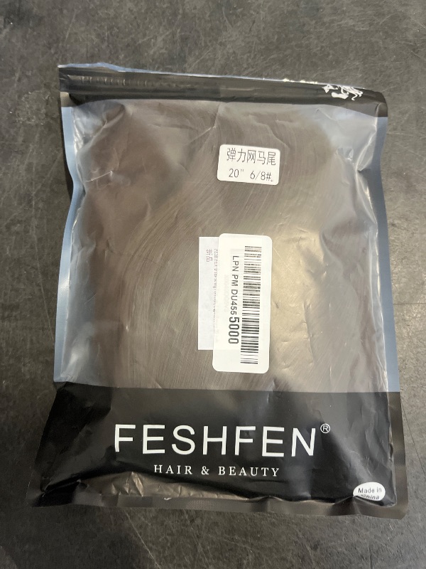 Photo 1 of FESHFEN Drawstring Ponytail Extensions Natural Long Straight Clip in Synthetic Hair Pieces Drawstring Ponytails Hairpieces for Women, Light Brown 20 inch