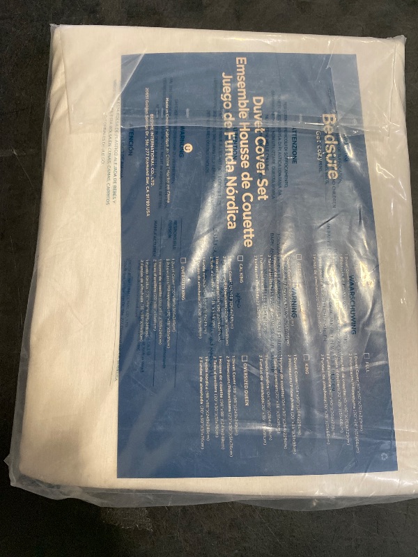 Photo 1 of Bedsure Beige Duvet Cover Queen Size - Super Soft Cationic Dyed Duvet Cover for Kids with Zipper Closure, 3 Pieces, No Comforter(Queen, 90"x90")