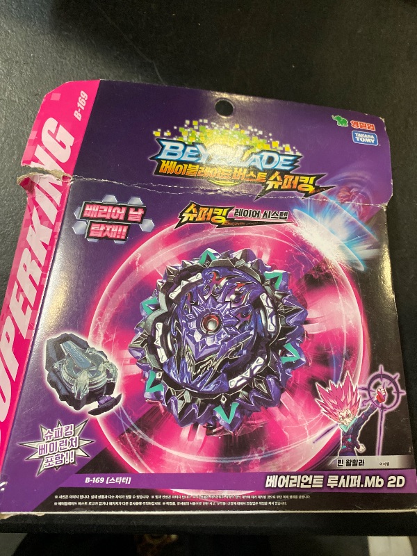 Photo 1 of TAKARA TOMY Beyblade Superking B-169 Starter Variant Lucifer.Mb 2D--beyblade set
