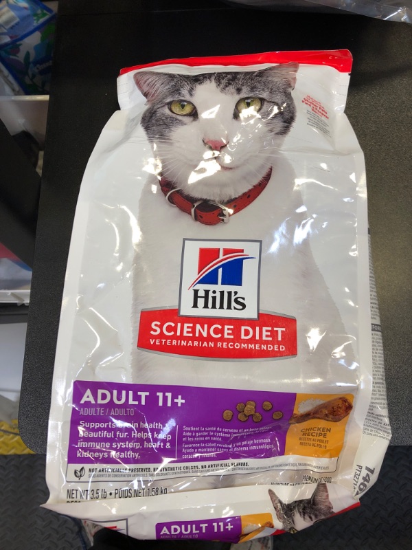 Photo 2 of Hill's Science Diet Adult 11+, Senior Adult 11+ Premium Nutrition, Dry Cat Food, Chicken Recipe, 3.5 lb Bag