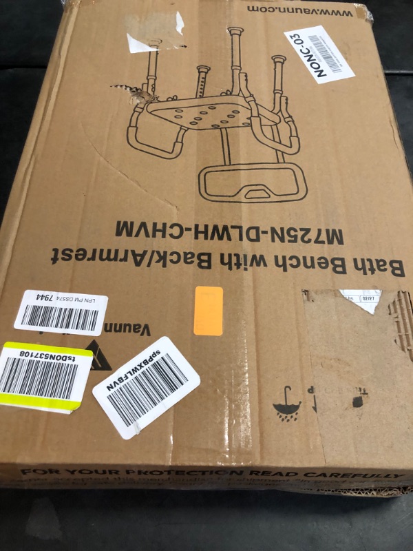 Photo 1 of Medline Shower Chair Seat with Padded Armrests and Back | Heavy Duty for Bathtub | Slip Resistant with Adjustable Height | with 350 lb Capacity