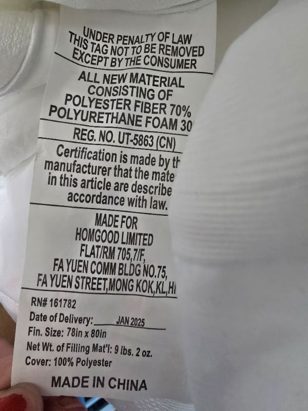 Photo 1 of Like New Downluxe 5 Inch King Memory Foam Mattress Topper Pro Dual Layer 3 Inch Cooling Gel Egg Crate Memory Foam Plus 2 Inch Pillow Top Medium Firm with Deep Pocket