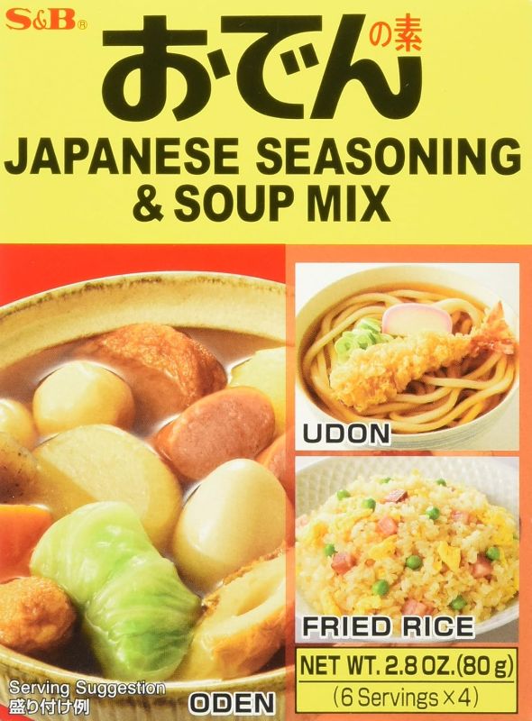 Photo 1 of 3 boxes of S&B Japanese Hot Pot Oden Soup Mix, 2.8-Ounce (exp feb 2024)