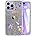 Photo 1 of LUHOURI Designed for iPhone 14 Pro Max Case with Screen Protector - Slim Fit, Sturdy Clear Acrylic Cover for Women and Girls - Protective Phone Case 6.7" - Elegant Floral Flower