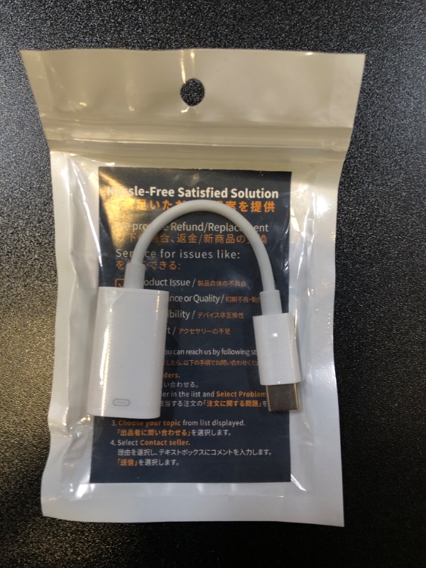 Photo 1 of AFGHOA USB C Data Cable for Lightning, USB C Data Transfer Cable for Lightning Earbuds, 10W PD Fast Charging USB Type C Adapter, 480Mbps Data Transfer USB C Audio Adapter for iPhone 16 15 Pro Max