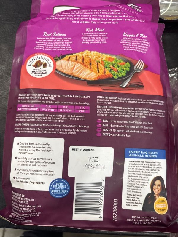 Photo 1 of Rachael Ray Nutrish Savory Bites Tasty Salmon & Veggies Recipe Dry Cat Food 5 Lb. Bag 2025
