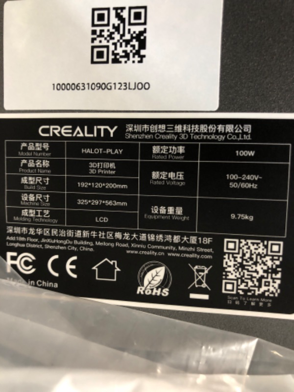 Photo 2 of (FOR PARTS/ UNTESTED) Creality Resin 3D Printer Halot-Play, 2024 New Version HD Resolution 8.9" Monochrome LCD UV Photocuring 3D Resin Printer with High-Precision Integral Light Fast Printing Print Size 7.55x4.72x7.87in