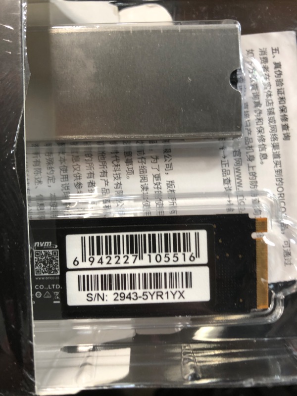 Photo 3 of **OPENED FOR INSPECTION**
ORICO 2TB NVMe SSD PCIe 4.0- Up to 7000MB/s, M.2 SSD 2280 PCIe 4.0X4 Internal Solid State Drive SSD, Fast Heat Dissipation, Compatible with macOS Windows for Gamers and Creators-O7000 (1TB)