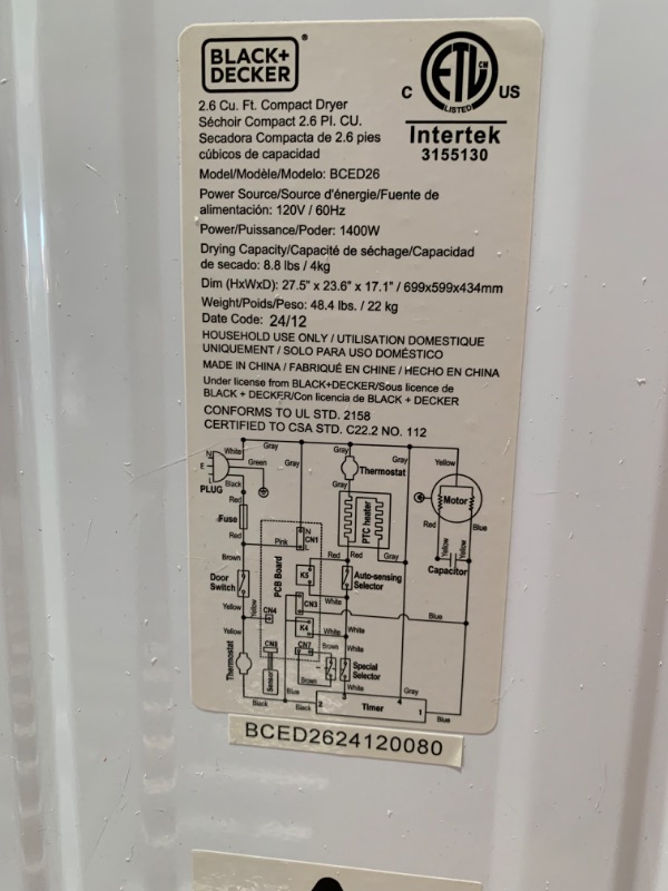 Photo 4 of 2.65 Cu.Ft. Stackable Smart Electric Dryer with Standard Wall Outlet