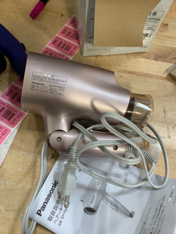 Photo 2 of *USER MANUAL AND PACKAGING ARE WRITTEN IN JAPANESE*
Panasonic EH-NA2J Hair Dryer Nanocare Nanoe Compact/Lightweight Type 100V only Shipped from Japan Released in 2022 (Pink Gold)