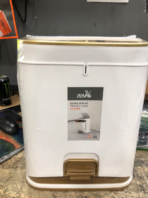 Photo 1 of Bathroom Trash Can with Lid, Plastic 3 Gallon Garbage can with Press top Lid, Gold Step Pedal Trash can, Narrow White Trash bin for Kitchen, Bathroom, Bedroom, Living Room, Office, Dog Proof Trash Can