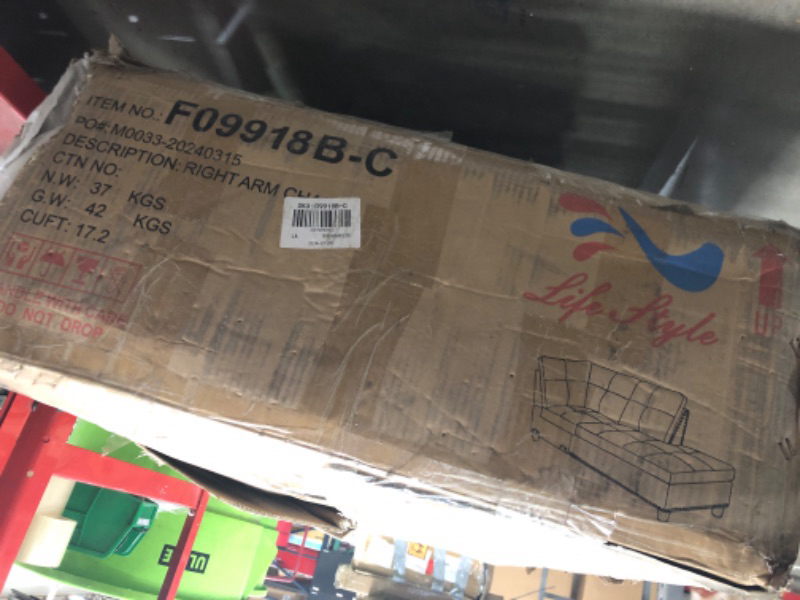Photo 1 of ***PARTIAL SET/ONLY 1 BOX***

Sectional Sofa 