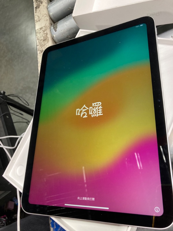 Photo 6 of ***only the piece shown in the photo, it does not have accessories nor does it have a charger*** Apple iPad (10th Generation): with A14 Bionic chip, 10.9-inch Liquid Retina Display, 64GB, Wi-Fi 6, 12MP front/12MP Back Camera, Touch ID, All-Day Battery Lif