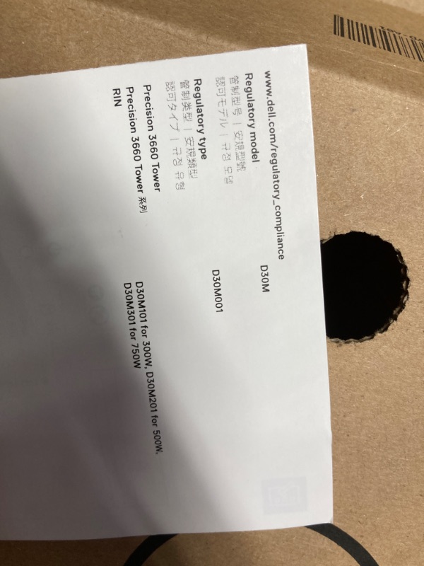 Photo 1 of Dell Precision 3660 Tower Computer, Intel i7-13700 16-Core, 64GB RAM, 2TB NVMe SSD, Nvidia Quadro T1000 8GB DDR6, Mini-Display Port, AC Wi-Fi, Bluetooth - Windows 11 Pro, Black Desktop