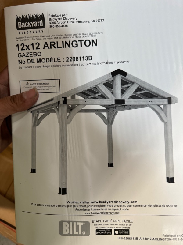 Photo 10 of *CHECK COMMENTS** Backyard Discovery Arlington 12x12 All Cedar Gazebo, Walnut, Insulated Steel Roof, Water Resistant, Wind Resistant up to 100 MPH, Withstand 7,886 lbs of Snow
