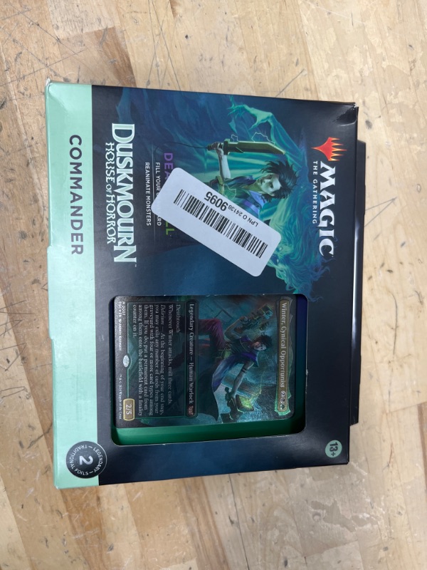 Photo 2 of **ONLY THE GREEN DECK** Magic: The Gathering Duskmourn: House of Horror Commander Deck Bundle - includes All 4 Decks