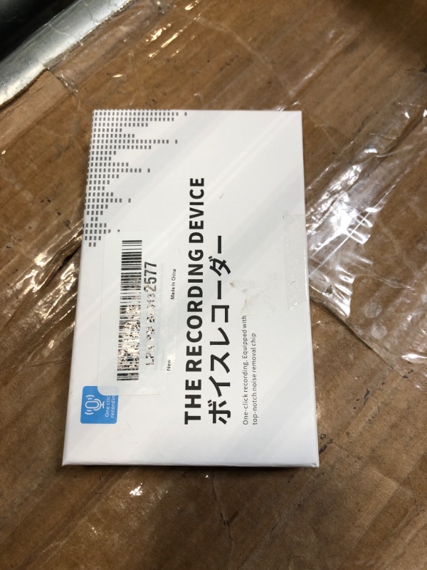 Photo 1 of 96GB Digital Voice Recorder with Playback,Voice Activated Recorder for Lectures,Dictaphone Recording Device,Tape Audio Recorder with Line-in