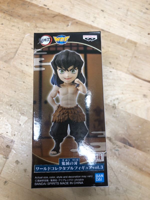 Photo 2 of Banpresto Demon Slayer World Collectable Figure Vol. 3 - 1 Random Figure
