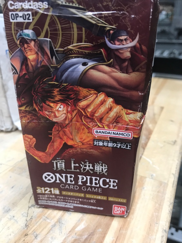 Photo 2 of Bandai ONE Piece Card Game Paramount War [OP-02] Japanese