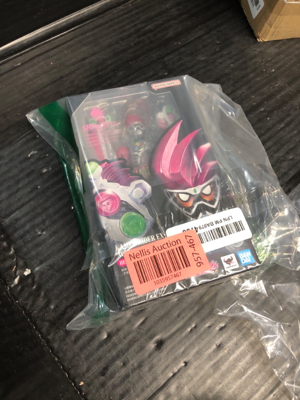 Photo 1 of TAMASHII NATIONS - Kamen Rider Ex-Aid - Kamen Rider Ex-Aid Action Gamer Level 2 Heisei Generations Edition, Bandai Spirits S.H.Figuarts Action Figure