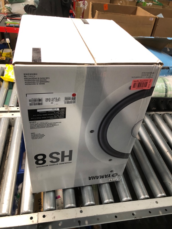 Photo 4 of ***FACTORY SEALED***Yamaha HS8 W 8-Inch Powered Studio Monitor Speaker, White
