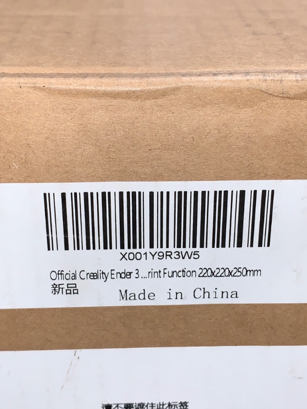 Photo 1 of ***SEALED-OPENED TO INSPECT***
Creality Ender 3 V3 SE 3D Printer, 250mm/s Faster Printing Speed CR Touch Auto Leveling Sprite Direct Extruder Dual Z-Axis Auto Filament Loading Ender 3D Printer Print Size 8.66x8.66x9.84 inch