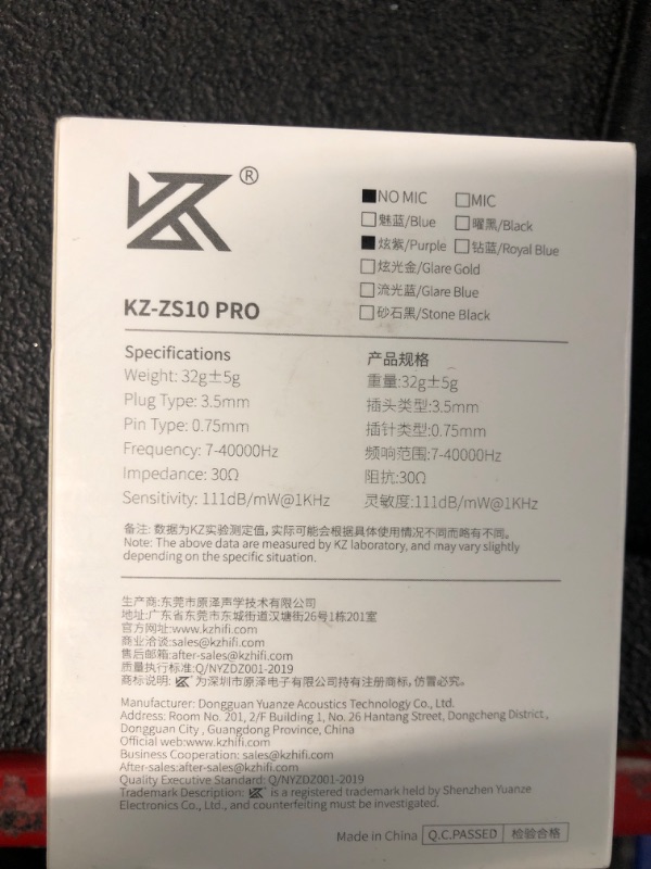 Photo 1 of Linsoul KZ ZS10 PRO 2 in Ear Monitor IEM, 1DD+4BA Hybrid Wired Earbuds, with 4-Level Tuning Switch, 3-Way Crossover Gaming Earbuds, Silver-Plated IEM Cable for Musician Audiophile (Black, with Mic)