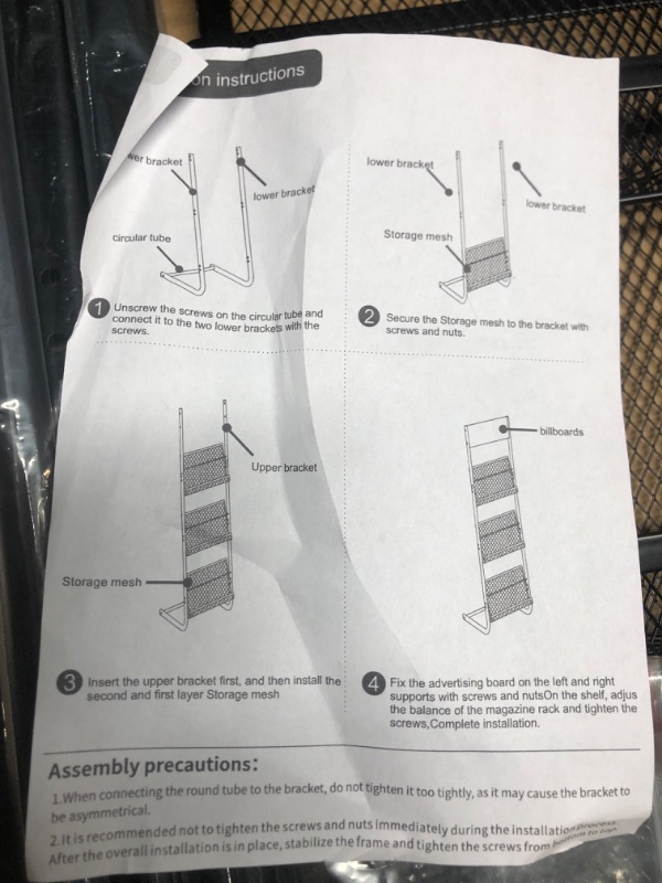 Photo 1 of tongmo Floor-standing 3-Layer Magazine Rack, Brochure Display Stand, made of high-hardness metal, suitable for Exhibitions, Offices, and any organization requiring information display. (3F-Black)