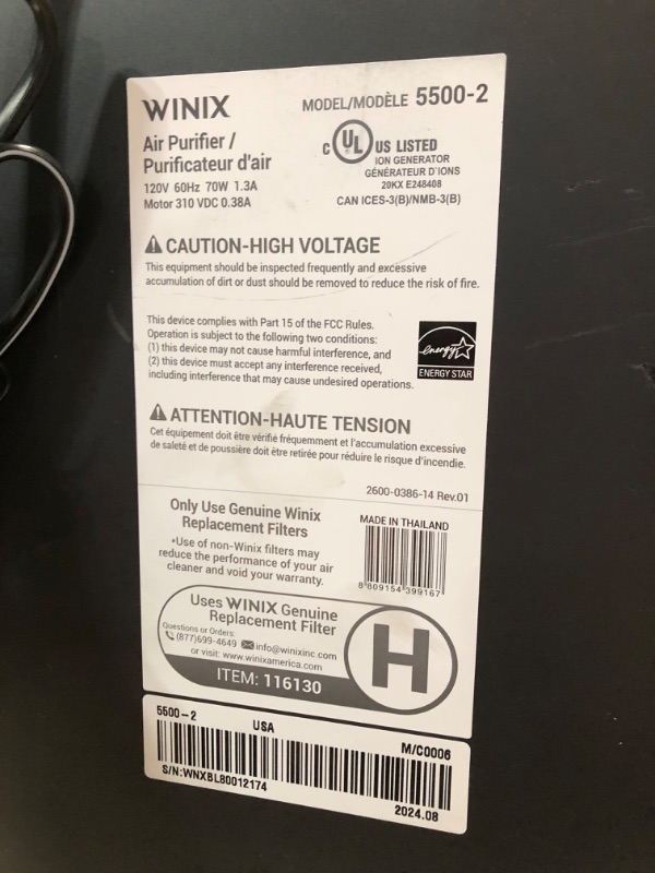 Photo 1 of Winix 5500-2 Air Purifier with True HEPA, PlasmaWave and Odor Reducing Washable AOC Carbon Filter Medium