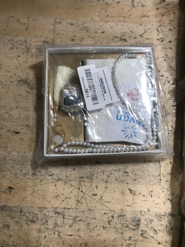 Photo 1 of ?hvan Online Medina Calligraphy Quran Set with Islamic Finger Counter, Portable Digital Prayer Tasbeeh, Pearl Zikirmatic Beads, 3 Pieces Gift for Ramadan & Eid & Mawlid (Cream)