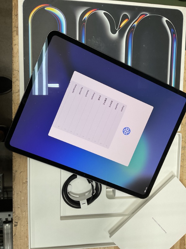 Photo 1 of Apple iPad Pro 13-Inch (M4): Built for Apple Intelligence, Ultra Retina XDR Display, 1TB, 12MP Front/Back Camera, LiDAR Scanner, Wi-Fi 6E + 5G Cellular, Face ID, All-Day Battery Life — Space Black