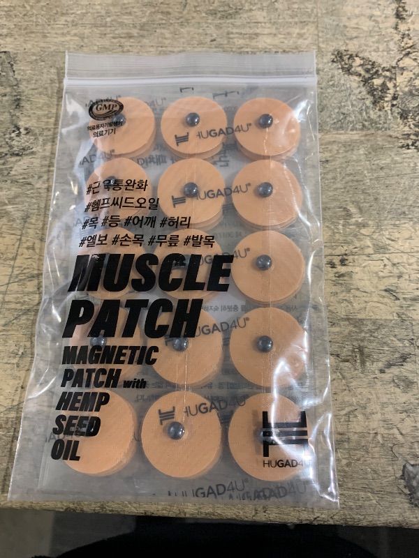 Photo 2 of [90Pack] Muscle Magnetic Patch with Natural Oil, Magnetic Acupressure Patches, 1300 Gauss, Magnet Therapy, Light Magnetic Energies, Made in South Korea (90)