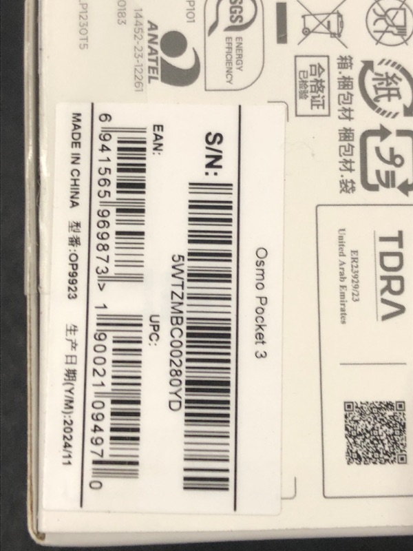 Photo 1 of DJI Osmo Pocket 3, Vlogging Camera with 1'' CMOS & 4K/120fps Video, 3-Axis Stabilization, Fast Focusing, Face/Object Tracking, 2" Rotatable Touchscreen, Digital Camera for Photography, YouTube