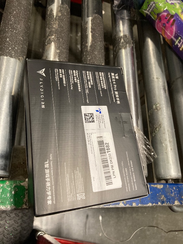 Photo 1 of FLYDIGI Vader 4 Pro PC Controller Force Adjustment Lever Joystick Hall & Micro 2-in-1 Triggers 1000Hz Report Rate Stereo Vibration 800mAh Multi-Platform Controller for PC/NS/TV/Android/Laptop