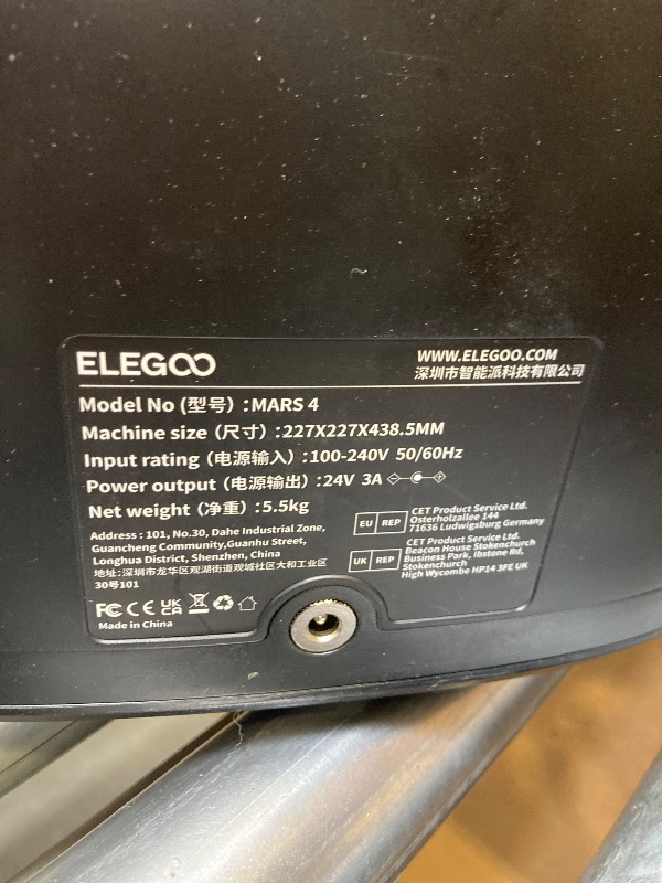 Photo 5 of ELEGOO Mars 4 MSLA 3D Printer with 7" 9K Monochrome LCD, UV Resin Photocuring Printer, Multiple Print Modes, Printing Size of 6.04 x 3.06 x 6.89 inches