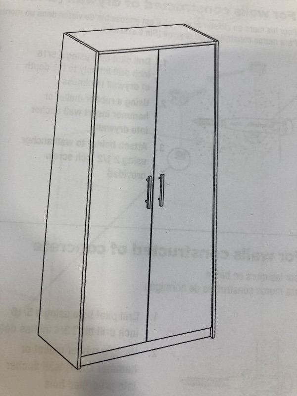 Photo 1 of Oak Home Office32Inch Cabinet ****Partial Set box 1 of 2