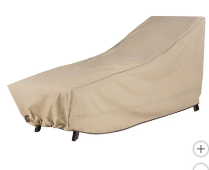 Photo 1 of Outdoor Patio Chaise Lounge Cover 78lx25wx30h
